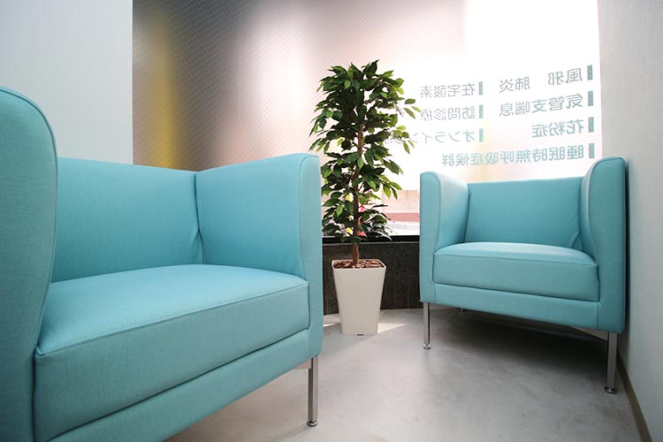 とよた内科クリニック