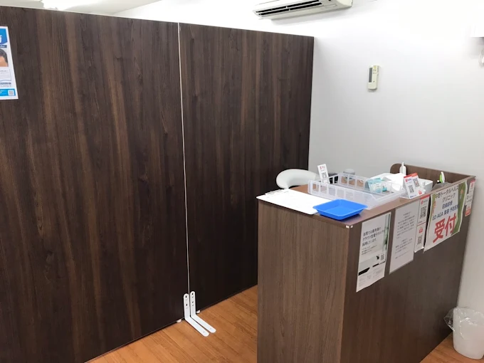 中野トータルヘルスケアクリニック