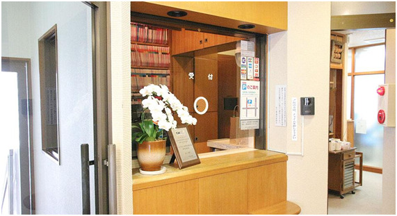 丸山歯科医院photo