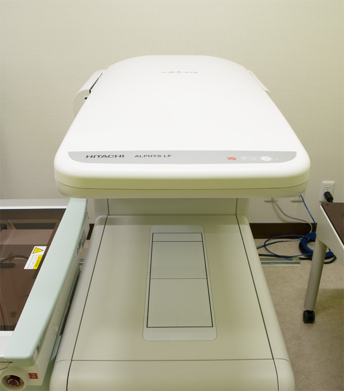 西大島よしざわ整形外科