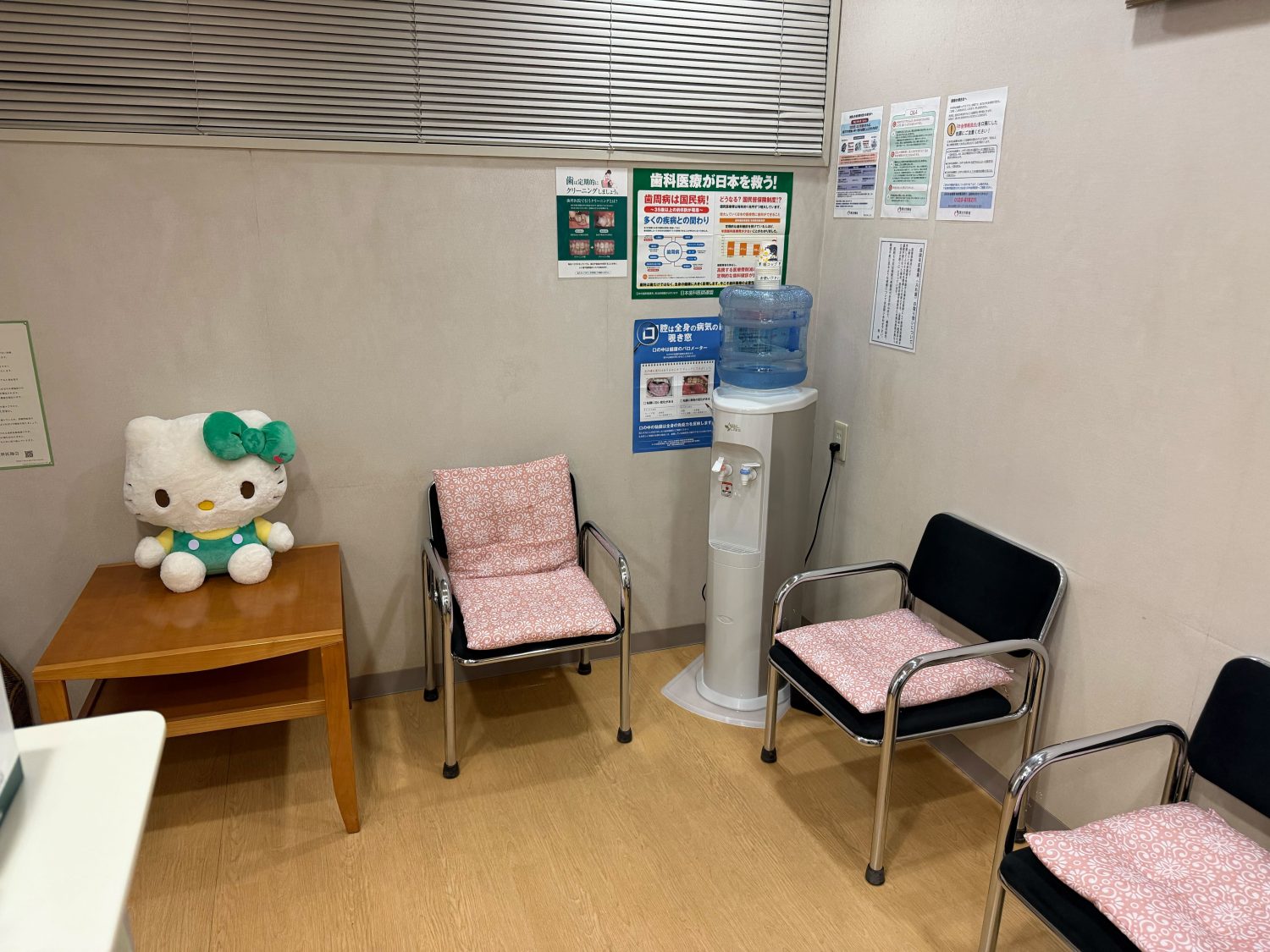 デンタルクリニック横浜