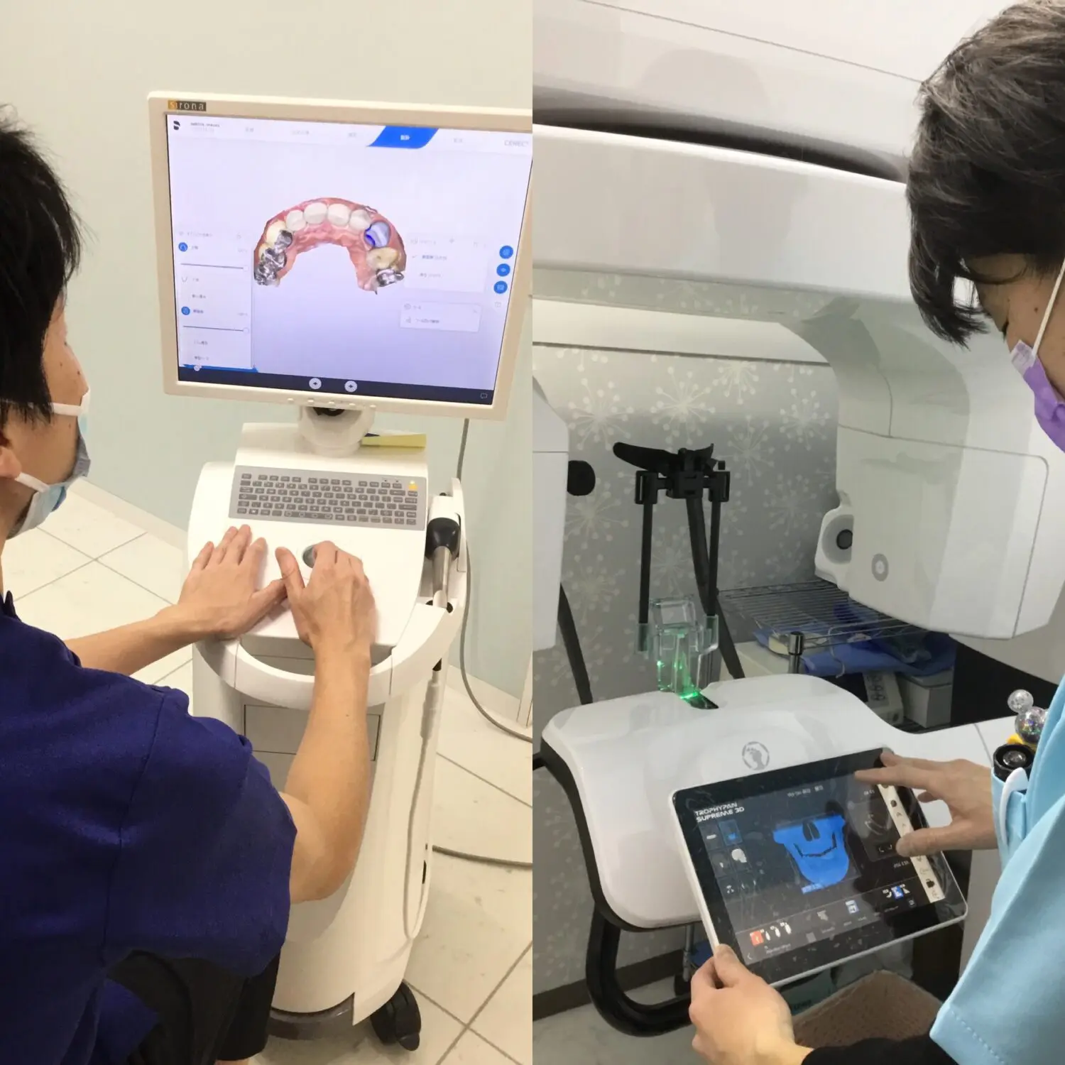 しずくいし歯科医院