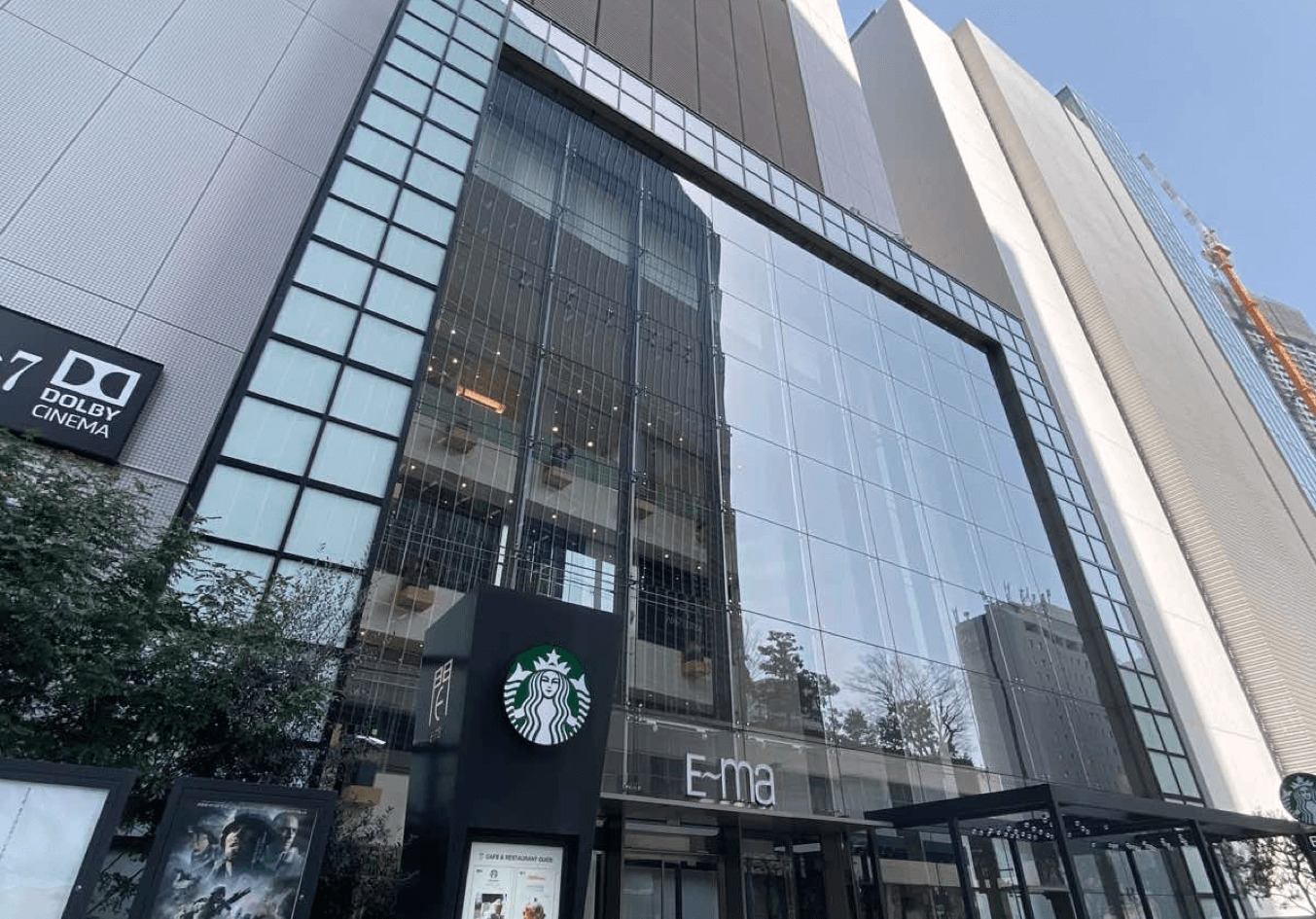 メディカルチェックスタジオ大阪梅田クリニック詳細写真1