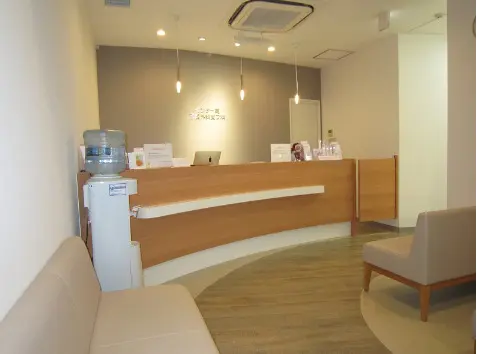 センター南形成外科皮フ科