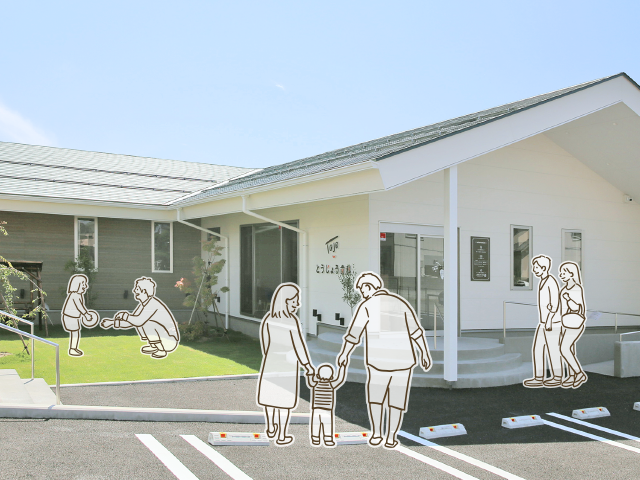 とうじょう歯科