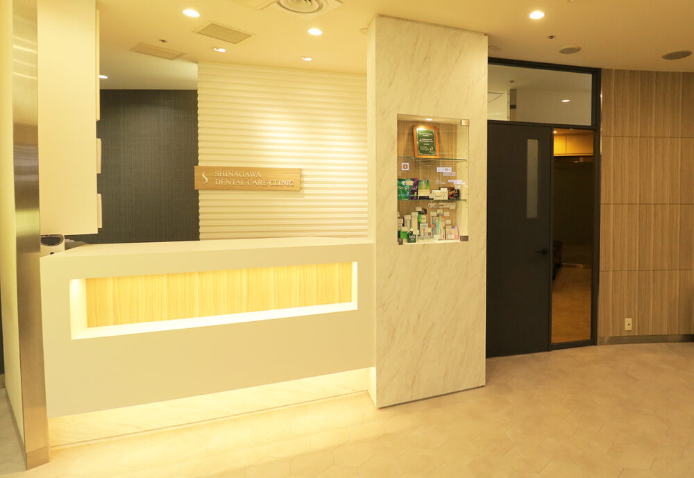 品川デンタルケアクリニック 梅田院