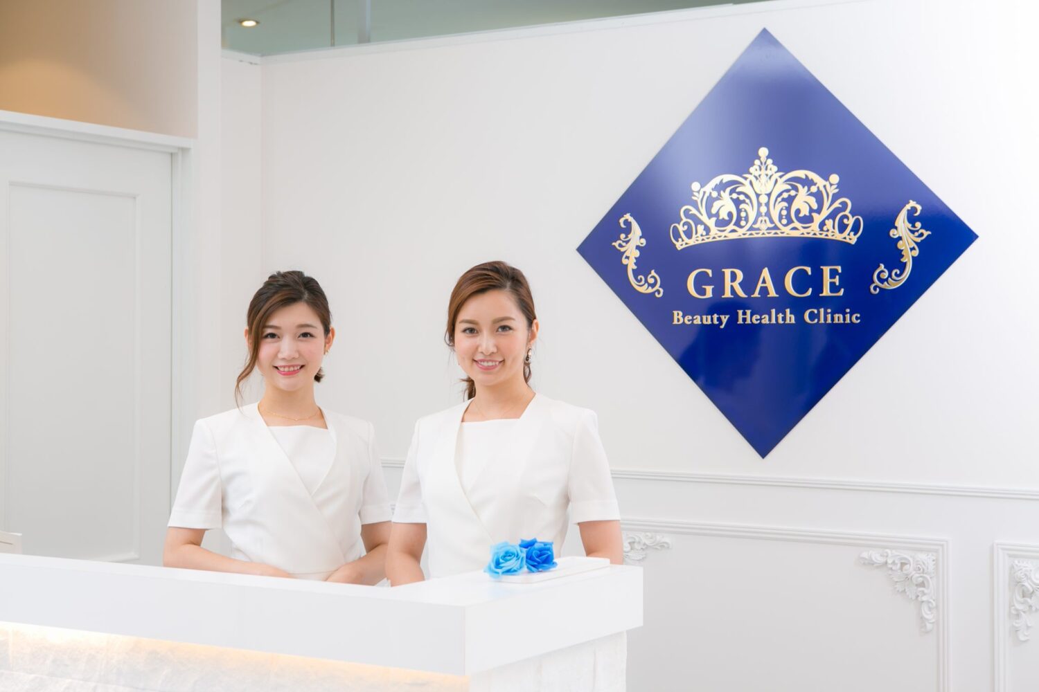 GRACE Beauty Health Clinic