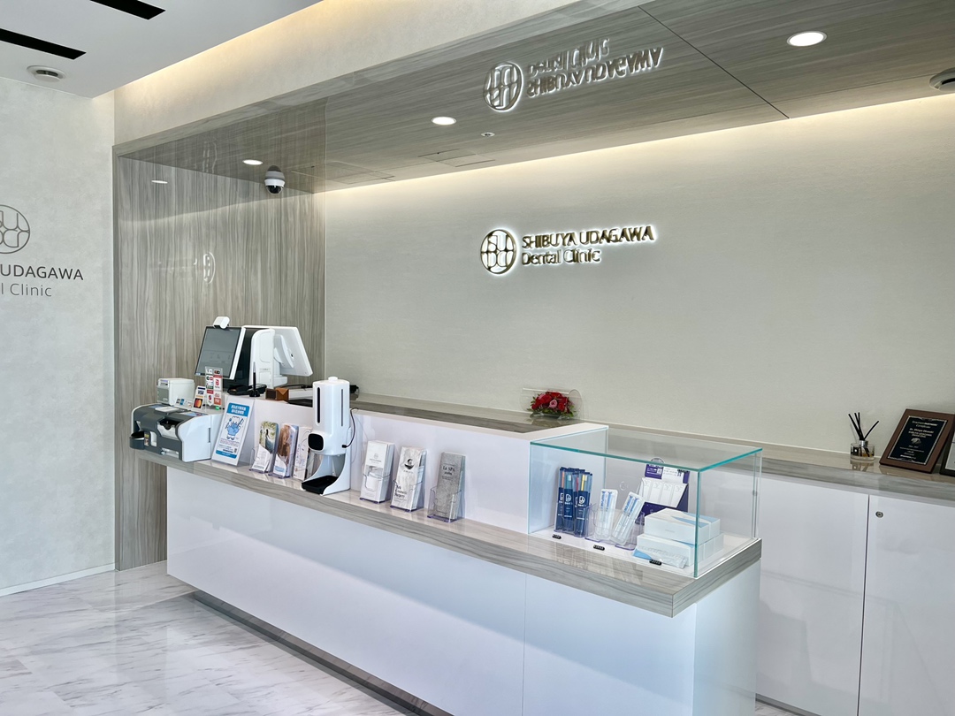 渋谷宇田川デンタルクリニック