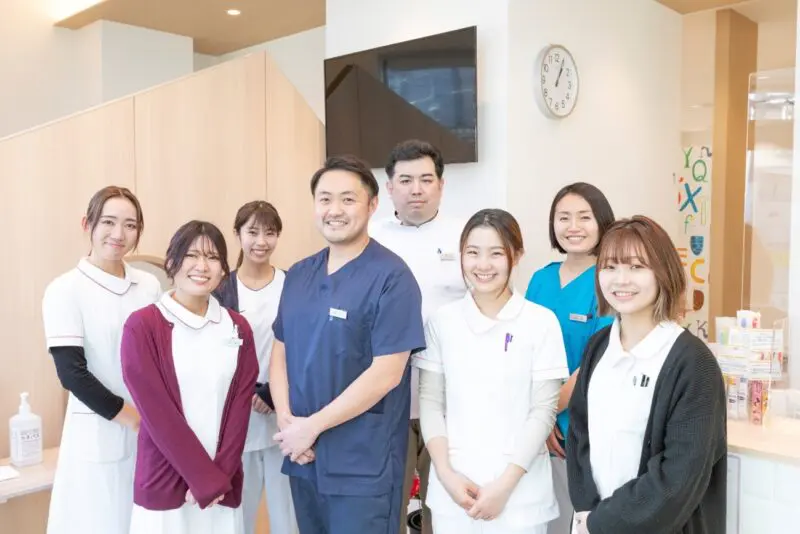 つだぬまエキ総合歯科