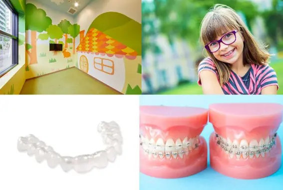 つだぬまエキ総合歯科