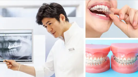 新越谷駅ビルそうごう歯科・矯正歯科 新越谷ヴァリエ院