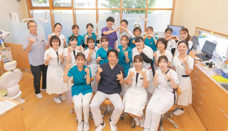 須賀川みらい歯科クリニック