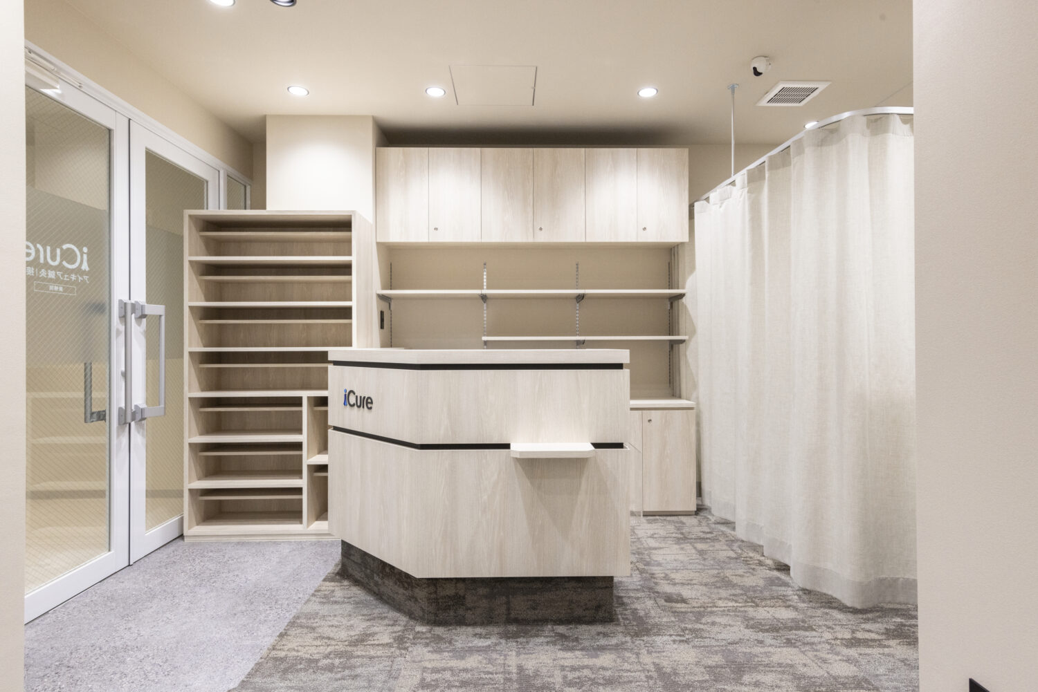 iCure鍼灸接骨院　巣鴨