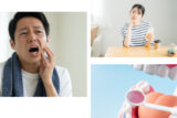 虫歯から歯に膿が溜まることで起こる病気「歯根嚢胞」とは？ 症状と治療法を紹介