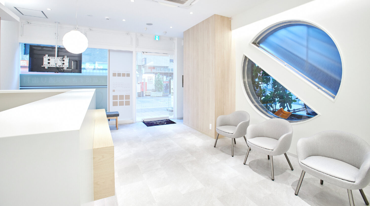 武蔵境すきっぷ通り歯科