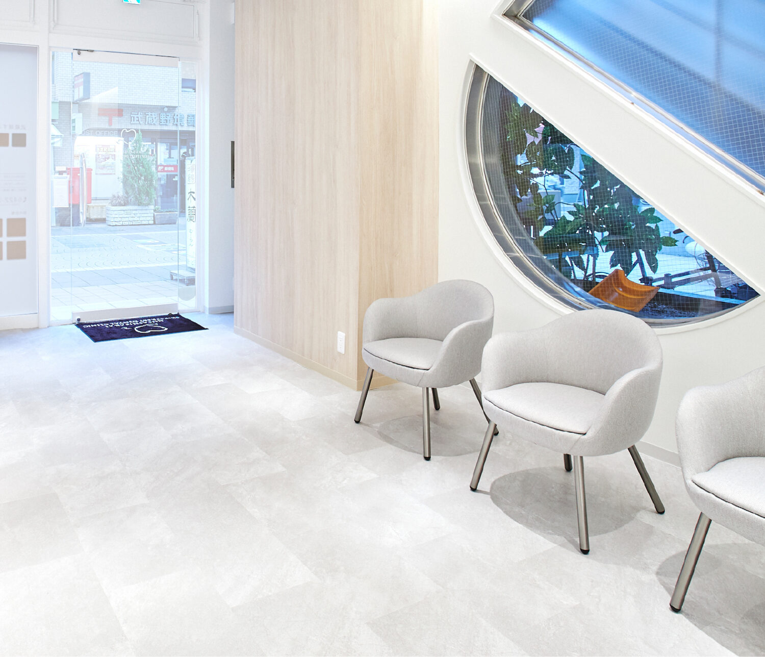 武蔵境すきっぷ通り歯科