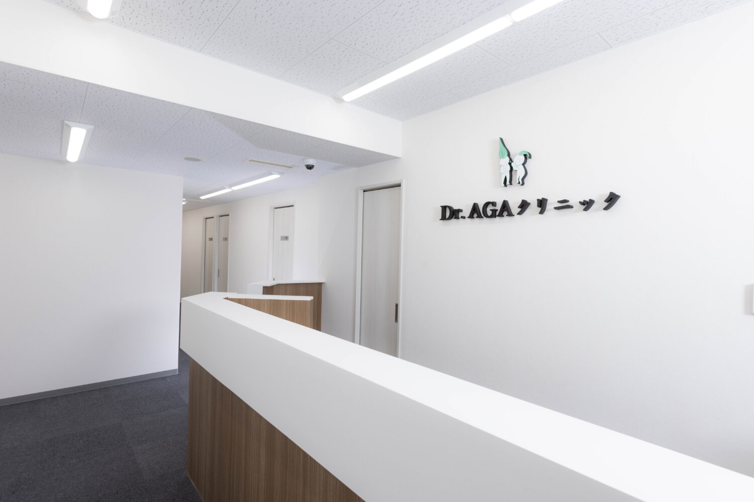 Dr.AGAクリニック秋葉原院