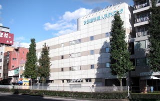 古田産科婦人科クリニック