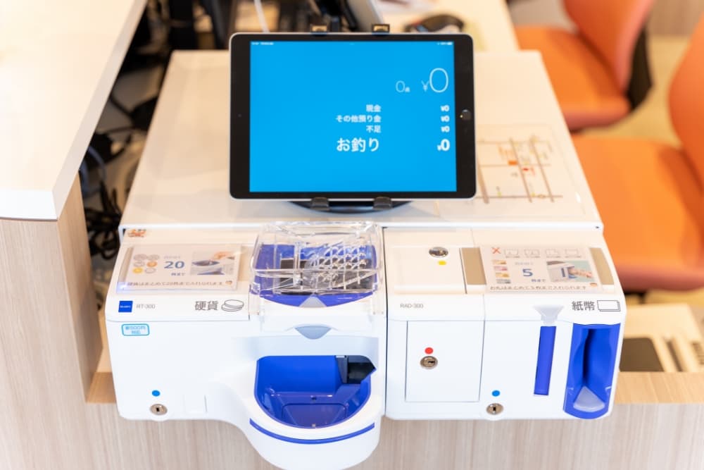 くどう甲状腺クリニック詳細写真3