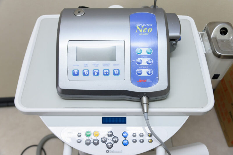 渡辺歯科クリニック