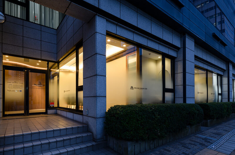 日本歯科口腔外科クリニック千葉