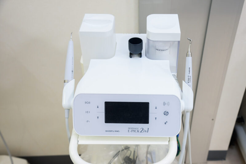 渡辺歯科クリニック