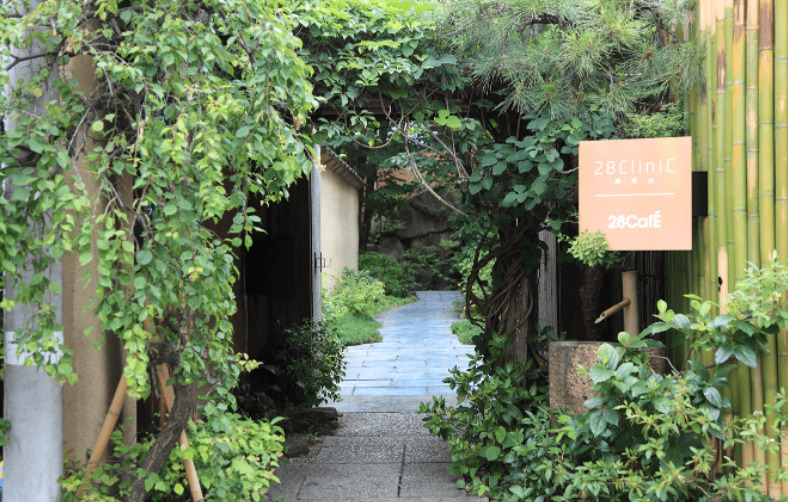 28CliniC南青山