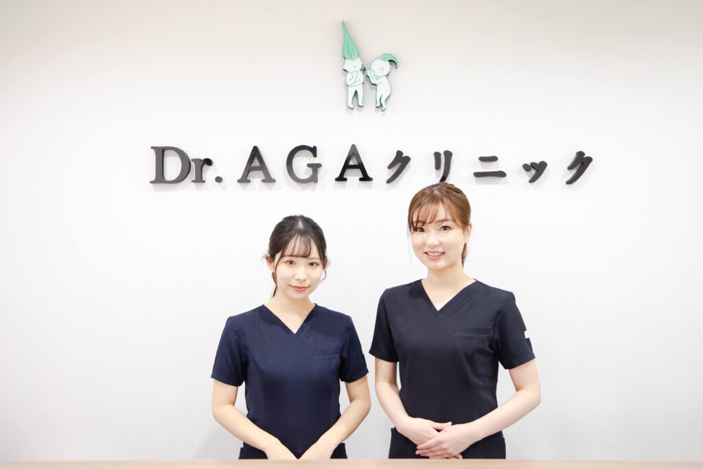 Dr.AGAクリニック大阪梅田院