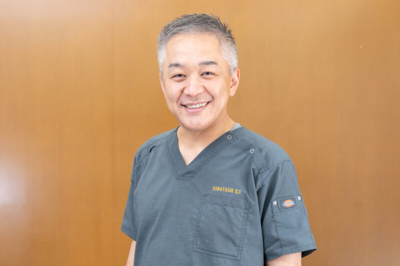 こばやし歯科クリニック