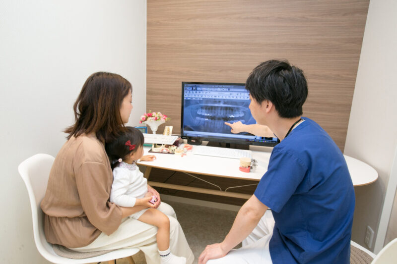 おおいし歯科医院