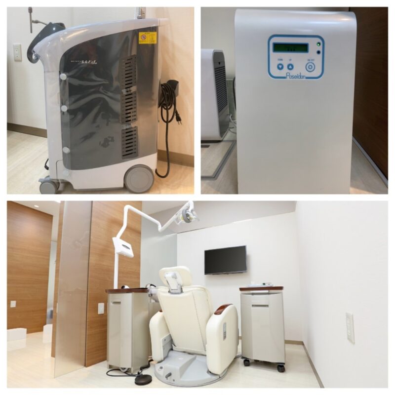 浦和シティ歯科クリニック