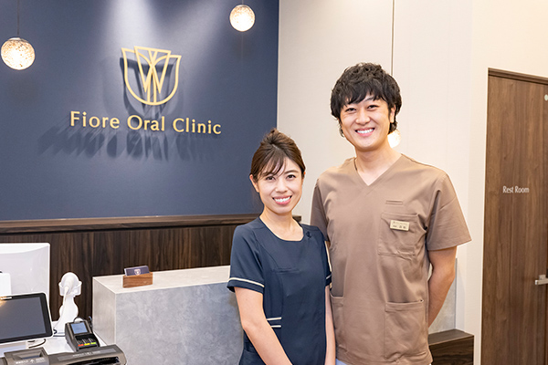 フィオーレオーラルクリニック