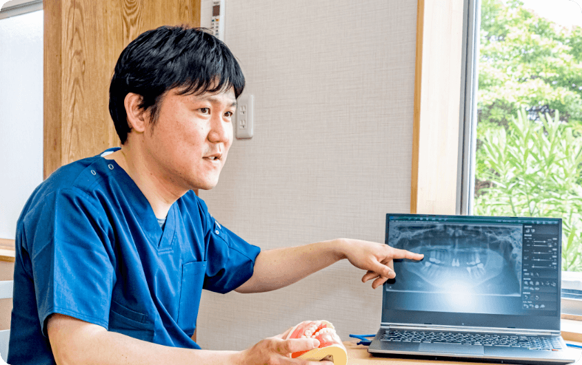 おざき歯科クリニック