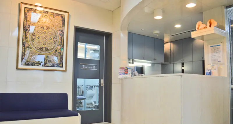 川口歯科診療所