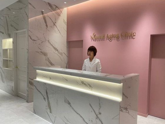Natural Aging Clinic詳細写真1