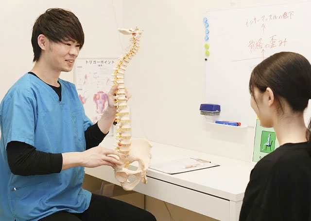 青葉台かなで整骨院