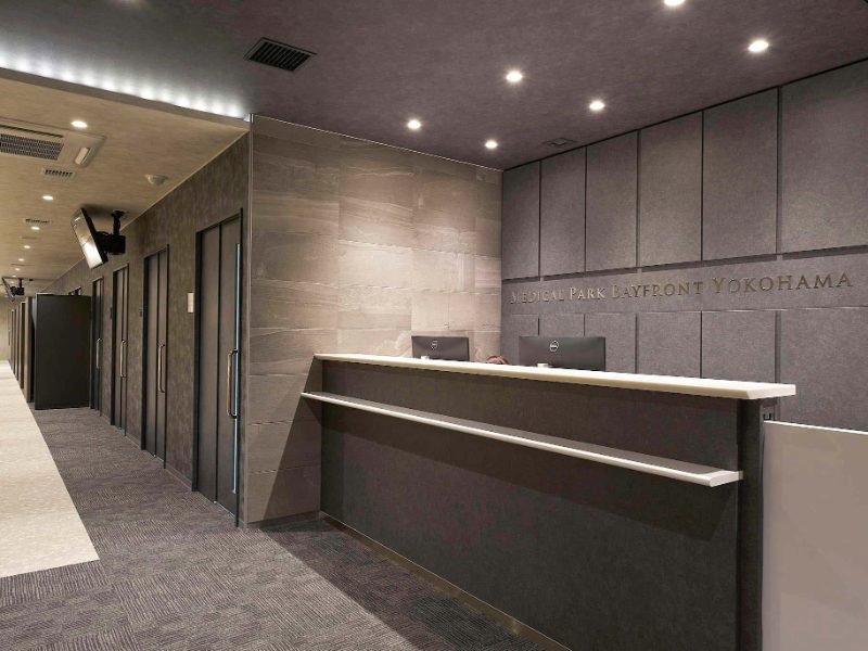 メディカルパークベイフロント横浜