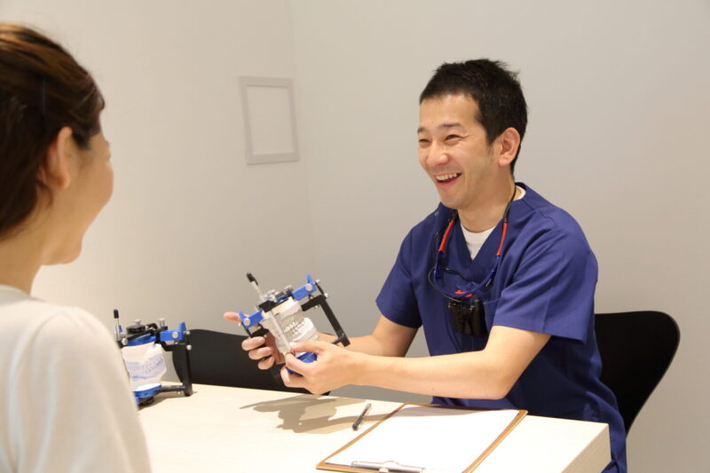 長谷川歯科医院