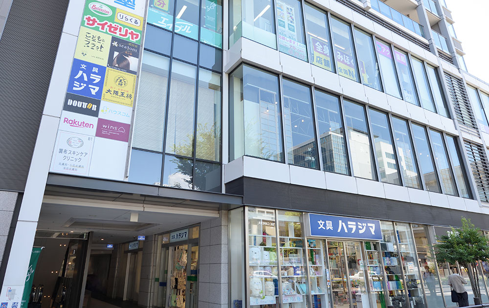 調布スキンケアクリニック詳細写真2