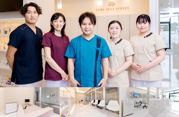 千葉スマイル歯科&矯正歯科