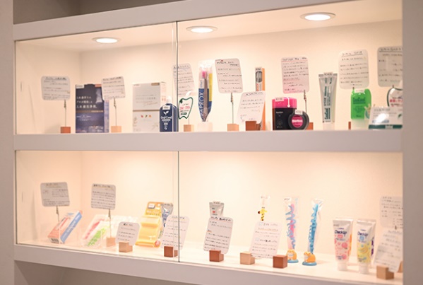 千葉スマイル歯科&矯正歯科