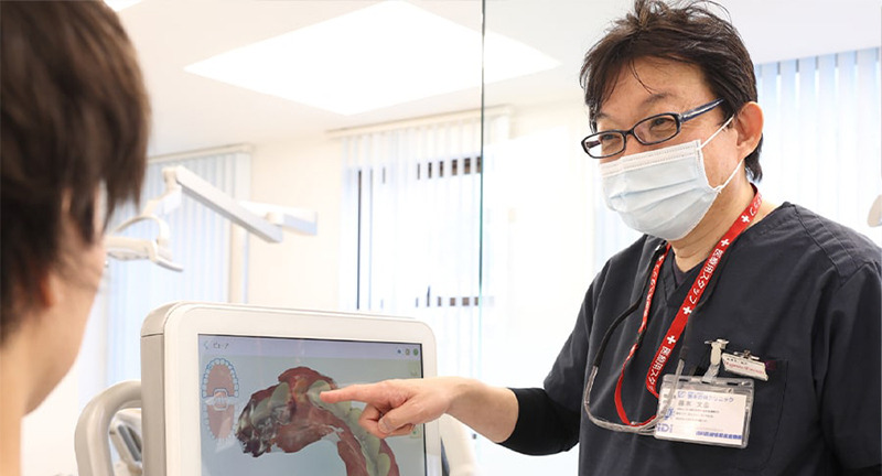 藤本歯科クリニック