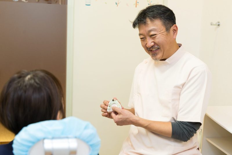 こばやし方南町歯科
