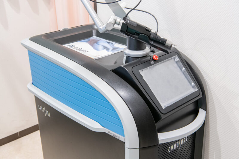 宮田胃腸内科皮膚科クリニック