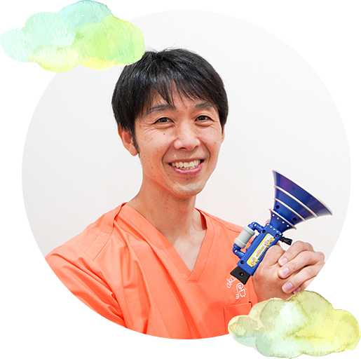 0歳からのあかり歯科