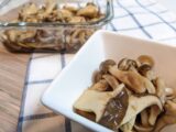 糖尿病予防レシピ：きのこのおかか醤油和え