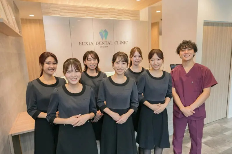 エクシアデンタルクリニック墨田