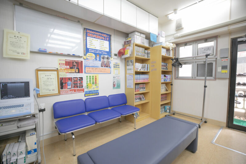 西葛西中央整骨院