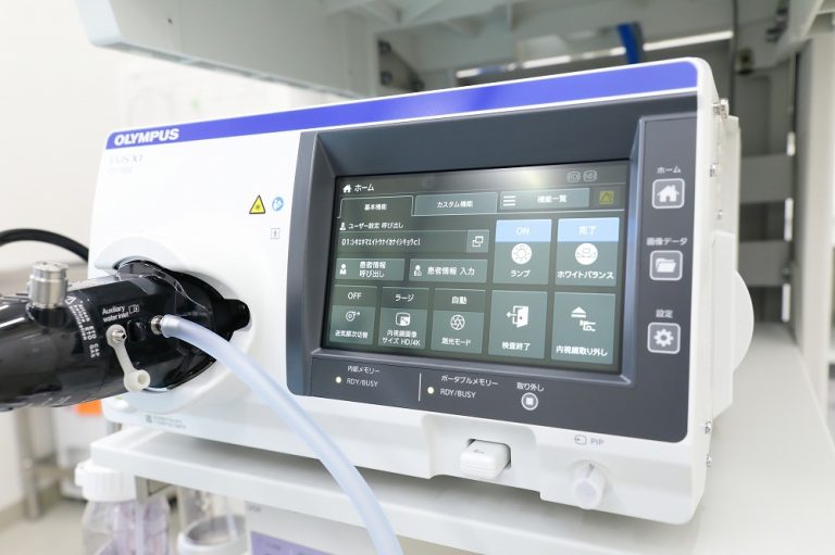 志木駅前いとう内科内視鏡クリニック詳細写真2