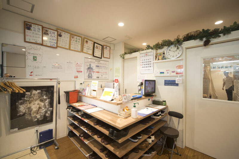 阿佐ヶ谷中央整骨院